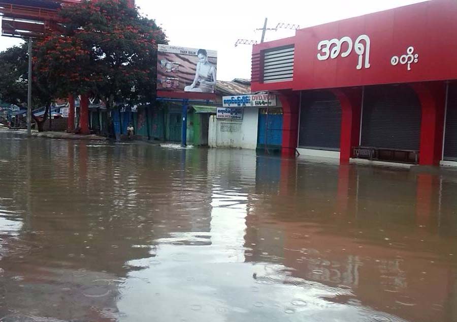 ေမၿမိဳ႕တြင္ မိုးႀကီးေရလွ်ံ ျဖစ္ပြား