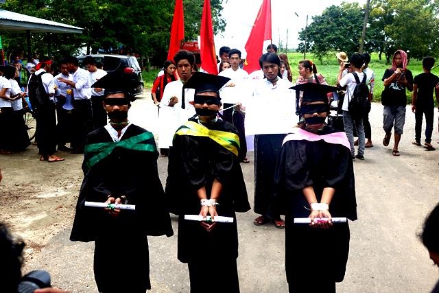 အမ်ဳိးသားပညာေရး ဥပေဒၾကမ္းကုိ ဆရာဆရာမ်ားအဖြဲ႔ခ်ဳပ္ ကန္႔ကြက္