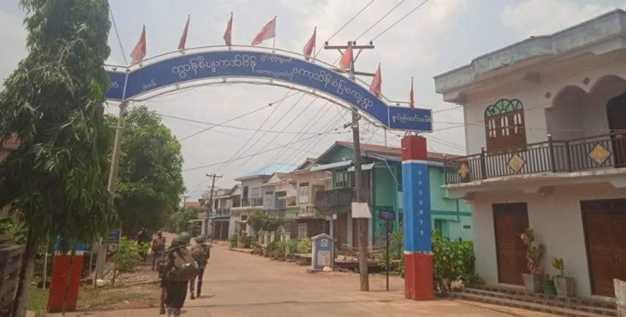 ကော့ဘိန်းနယ်မြေရဲစခန်းတွင် စစ်ကောင်စီတပ် နေရာပြန်ယူ၊ အမျိုးသမီး ၁ ဦးကို ပစ်သတ်