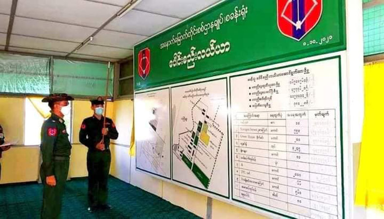 မုံရွာ နမခ တိုက်ခိုက်ခံရ၊ အရာရှိ ၂ ဦးအပါအဝင် ၂၀ ကျော် သေဆုံး