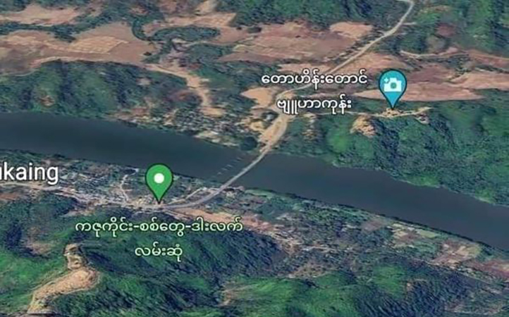 အမ်းမြို့နယ် တောဟိန်းတောင် ဗျူဟာကို အေအေ သိမ်းပိုက်