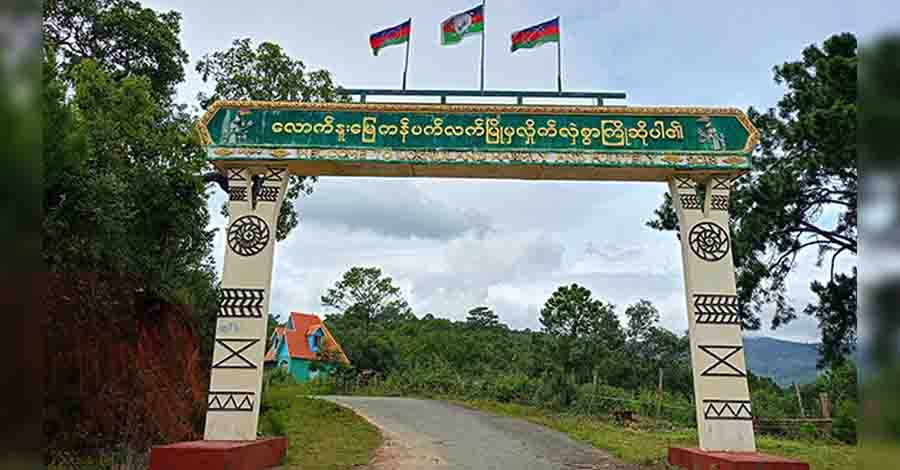 ကန်ပက်လက်တွင် လေကြောင်းတိုက်ခိုက်ခံရပြီး ၁ ဦး သေ၊ ၂ ဦး ဒဏ်ရာရ