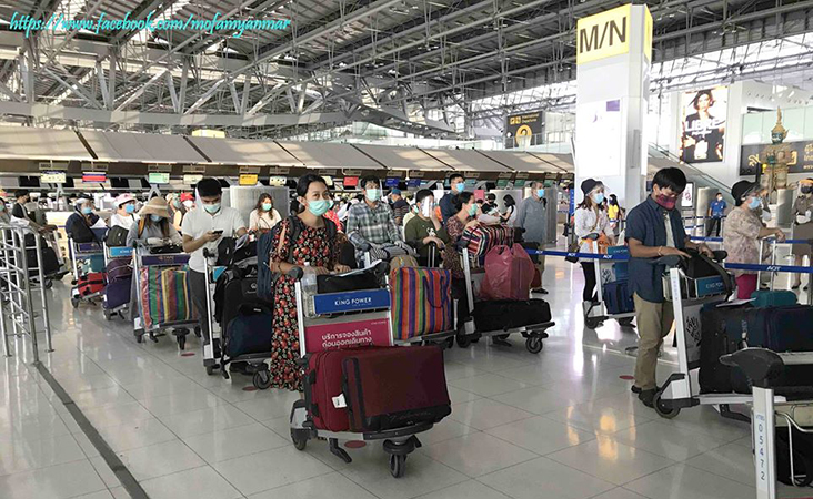 အာရပ်နိုင်ငံများတွင် အိမ်အကူအလုပ် သွားလုပ်သည့် မြန်မာအမျိုးသမီးများ လူကုန်ကူးခံနေရ
