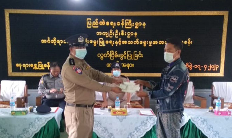 အင်္ဂဘိုအကျဉ်းစခန်း လက်ထောက်ညွှန်ကြားရေးမှူး ပစ်ခတ်ခံရပြီး သေဆုံး