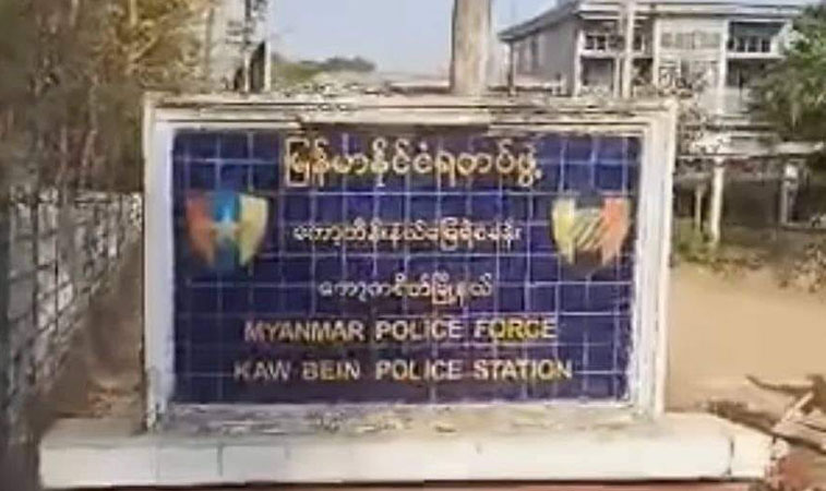 စစ်ဘေးရှောင် ကော့ဘိန်းရွာသားများ နေရပ်ပြန်ရန် စိုးရိမ်နေ