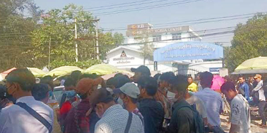 အမျိုးသားများကို ပြည်ပထွက် အလုပ်လုပ်ခွင့် ပိတ်လိုက်သဖြင့် လုပ်သားစျေးကွက်ထိခိုက်