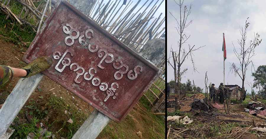 ဆွမ်ပရာဘွမ်မြို့ကို KIA ပူးပေါင်းတပ်ဖွဲ့ အလုံးစုံ ထိန်းချုပ်