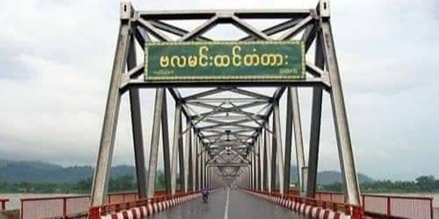 ဝိုင်းမော် ဗလမင်းထင်တံတား စစ်ဆေးရေးဂိတ် ပစ်ခတ်ခံရ၊ ရွှေဘို-မြစ်ကြီးနား ကားလမ်းတွင် ကားစီးရေ ထောင်ချီပိတ်မိ