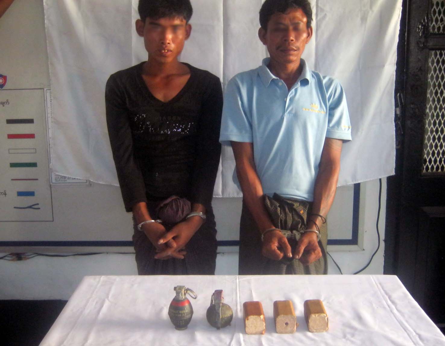 စစ္ေတြတြင္ လက္ပစ္ဗုံး ၂ လုံး သိမ္းဆည္းမိ