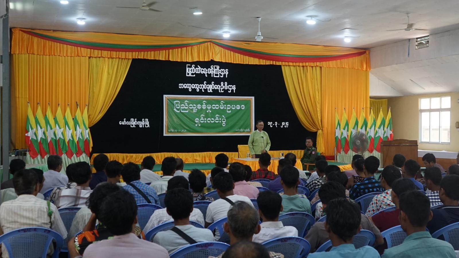 မော်လမြိုင်ကျွန်းမြို့နယ်၌ စစ်မှုထမ်းစာရင်းကောက်ရာတွင် မသမာမှုများ ရှိနေ