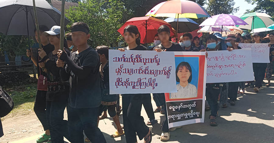 အဓမ္မပြုကျင့်သတ်ဖြတ်ခံရသည့် မဒူနော်အတွက် တရားမျှတမှုရရှိရေး ပူတာအိုဒေသခံများ ဆန္ဒပြ