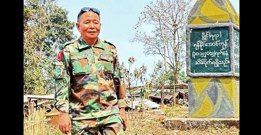 KIA စစ်ဦးစီးချုပ် ဒုဗိုလ်ချုပ်ကြီးခေါင်လွမ်း ကွယ်လွန်