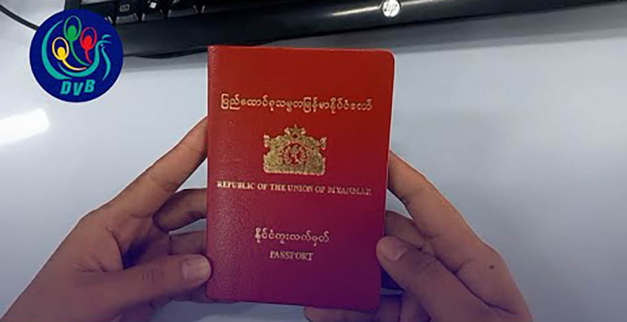 မြန်မာအမျိုးသားများကို ထိုင်းက ED Visa ပိတ်ထားခြင်းမရှိ