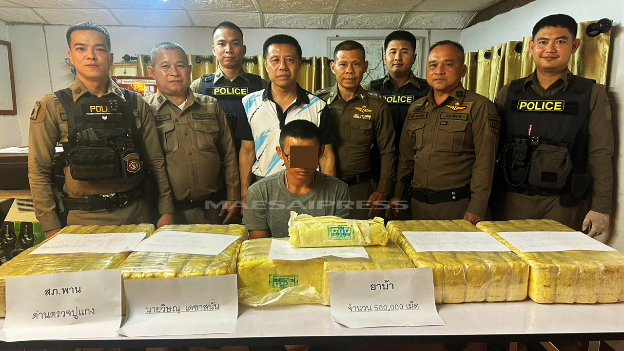 ထိုင်းတွင် တနေ့တည်း စိတ်ကြွဆေးပြား ၅ သန်းကျော် ဖမ်းမိ 