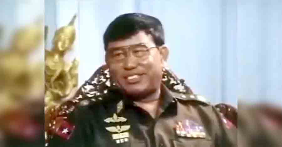 နဝတစစ်အစိုးရအဖွဲ့ဝင်ဟောင်း ဒုဗိုလ်ချုပ်ကြီး(ငြိမ်း) ကျော်ဘ ကွယ်လွန်