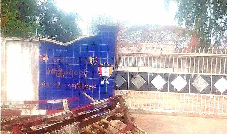 မံစီမြို့နယ်ရှိ အစိုးရရုံးများကို KIA ချိတ်ပိတ်၊  ဝိုင်းမော်၌ တိုက်ပွဲ ပြင်းထန်ဖြစ်ပြီး ပြည်သူ ၆ ဦး သေဆုံး