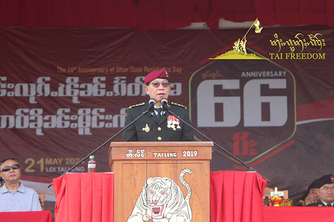 ပြဿနာအရပ်ရပ်ကို တွေ့ဆုံဆွေးနွေးရေးနည်းလမ်းဖြင့် ဆက်လက်ဖြေရှင်းမည်ဟု RCSS ပြော