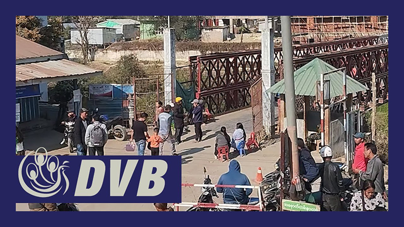 ဝိုင်းမော်-လိုင်ဇာကားလမ်းပေါ်တွင် စစ်ကောင်စီတပ်စခန်းများ ကင်းစင်