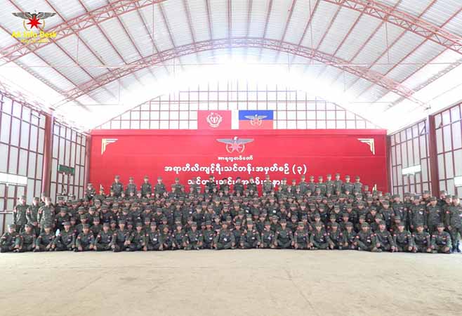 ရခိုင်တွင် ပထမဆုံးကျင်းပသည့်  AA  အရာရှိလေ့ကျင့်ရေးသင်တန်းဆင်းပွဲ (ဓာတ်ပုံ)  