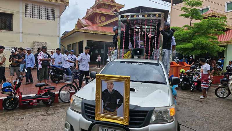 ဟားငါးကောင်အငြိမ့်အဖွဲ့ဝင် လူရွှင်တော် ဝိုင်းကျော်၏ ဈာပန  (ဓာတ်ပုံ) 