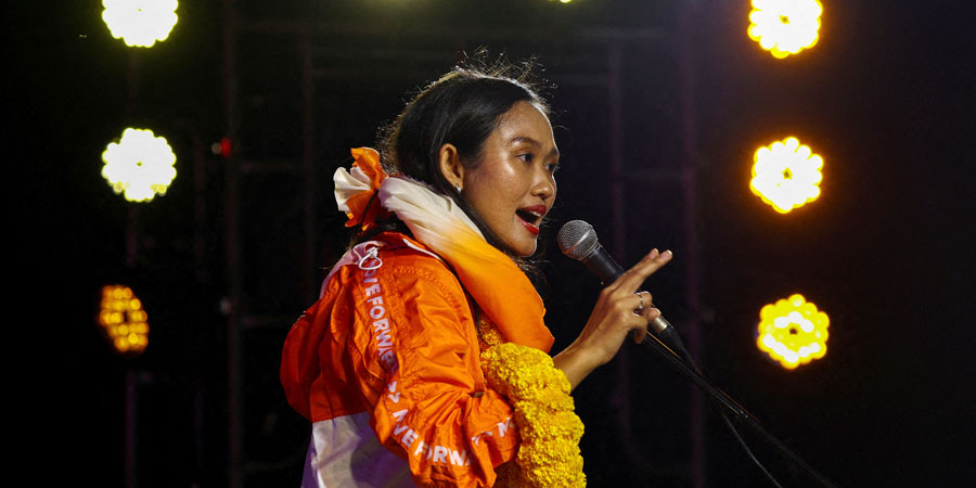ဘုရင်စနစ် စော်ကားမှုအတွက် ထိုင်းအတိုက်အခံလွှတ်တော်အမတ်ကို ထောင်ဒဏ် ၂ နှစ်ချ