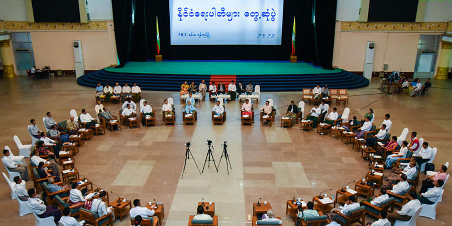 ဒဏ်ခတ်ပိတ်ဆို့မှုများ ပြန်ရုပ်သိမ်းပေးရန် ကြံ့ခိုင်ရေးပါတီအပါအဝင် ၂၅ ပါတီ တောင်းဆို