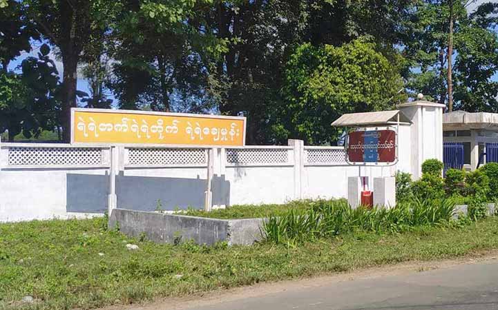 မတူပီ ခရိုင်ရုံးကို CDF-မတူပီ သိမ်းပိုက်၊ ဝိုင်းမော် ခလရ ၆၈ နှင့် မြို့မရဲစခန်းကို KIA တိုက်ခိုက်