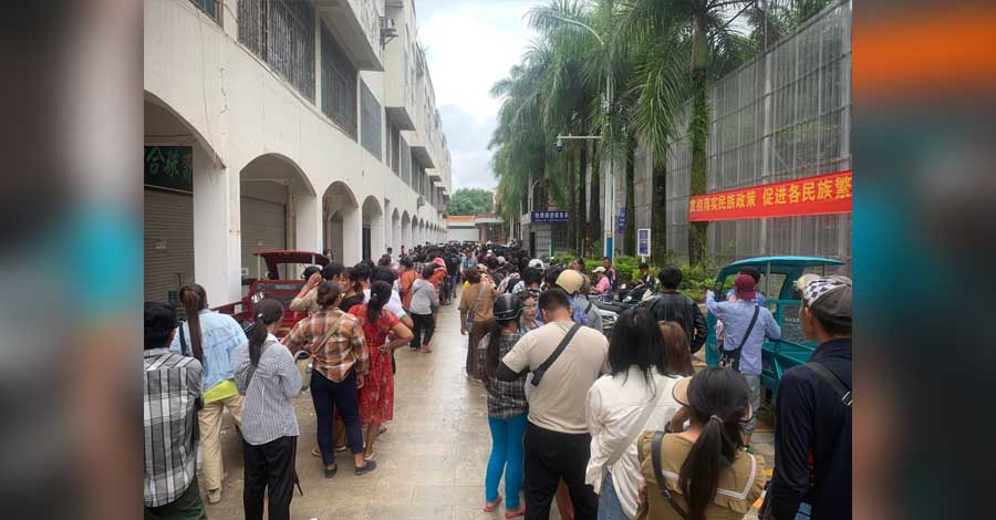 မူဆယ်တွင် တပတ်ခံ အစိမ်းရောင်ကတ်လုပ်ရန် ကျပ်သိန်းဆယ်ချီပေးနေရ 