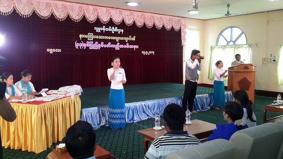 မႏၱေလးနားမၾကားေက်ာင္း ၃၃ ႏွစ္ ျပည့္ ႏွစ္ပတ္လည္ က်င္းပ