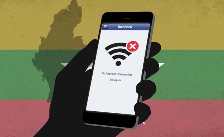 မြန်မာပြည်တွင်း လူသုံးများသည့် VPN များချိတ်ရခက်၊ VPN IP များ Blacklist အထည့်ခံရ