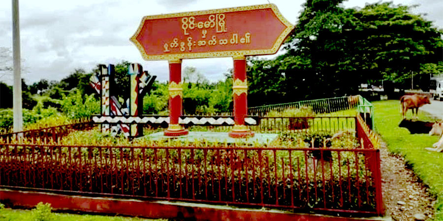 ဧရာဝတီမြစ်ရေတက်သဖြင့် ဝိုင်းမော်စစ်ရှောင်များ ဘေးလွတ်ရာ ရွှေ့ပြောင်း
