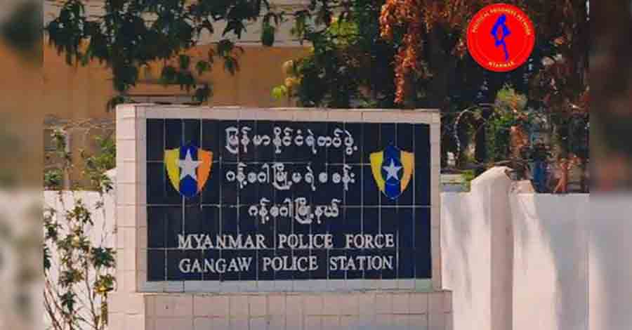 ထောင်ဒဏ်ချထားသူများကို ဂန့်ဂေါရဲစခန်းတွင် နှစ်ချီထားပြီး ငွေကောက်ခံနေ