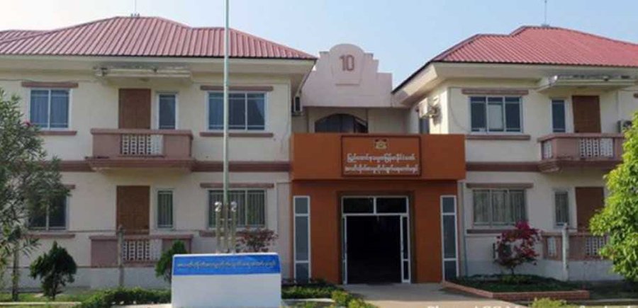 ၂၀၂၃ ခုအတွင်း အဂတိပုဒ်မဖြင့် ဖမ်းဆီးစစ်ဆေးခံနေရသည့် ဝန်ထမ်း ၁၀၀ ကျော်ရှိ