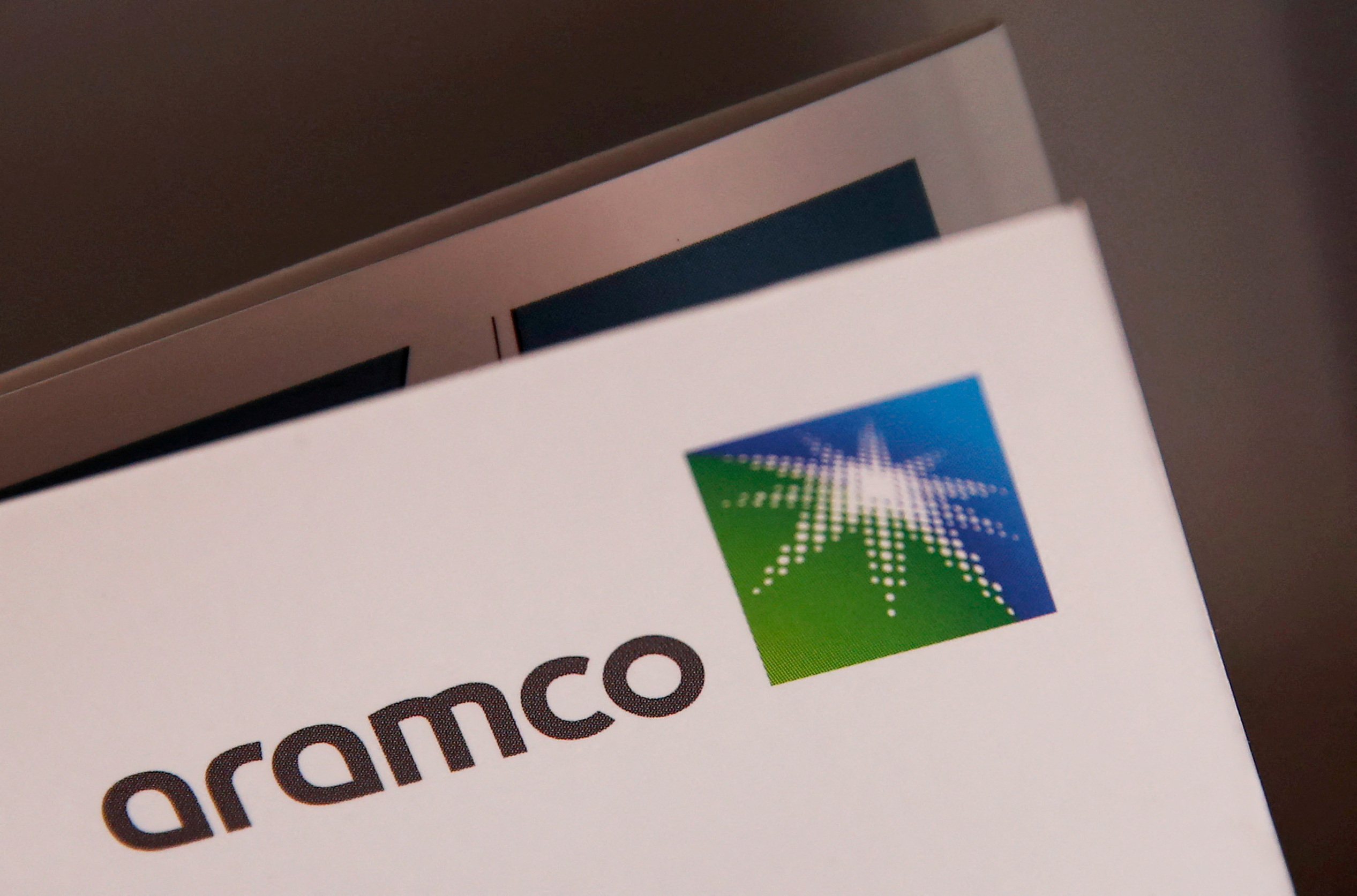 ဆော်ဒီစွမ်းအင်ကုမ္ပဏီ Aramco ၏ အစုရှယ်ယာ ဒေါ်လာ ၁၃ ဘီလီယံဖိုး ရောင်းချမည်