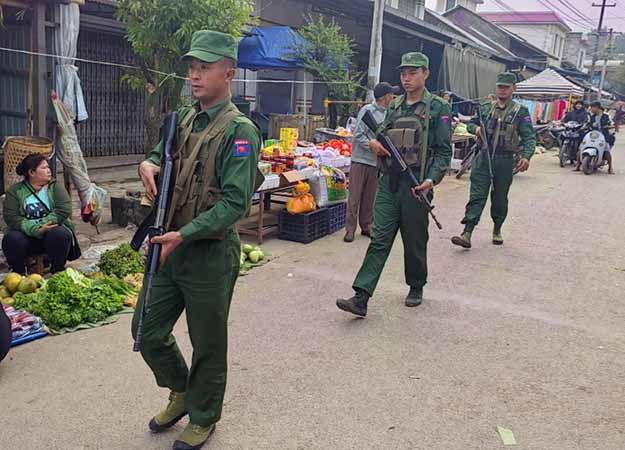 မြောက်ပိုင်းအဖွဲ့ဝင်များအကြား နယ်မြေအငြင်းပွားမှု လေ့လာစောင့်ကြည့်အဖွဲ့ ဖွဲ့စည်းဖြေရှင်းစေလို