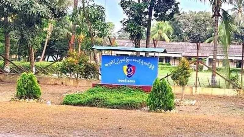 နယ်ခြားစောင့်စခန်း ၂ ခု AA သိမ်းပိုက်ပြီး နခခ ၆ ကို ထိုးစစ်ဆင်၊ ဗျိုင်းဖြူရွာဖြစ်စဉ်တွင် သေဆုံး သူ ၇၆ ဦးရှိလာ