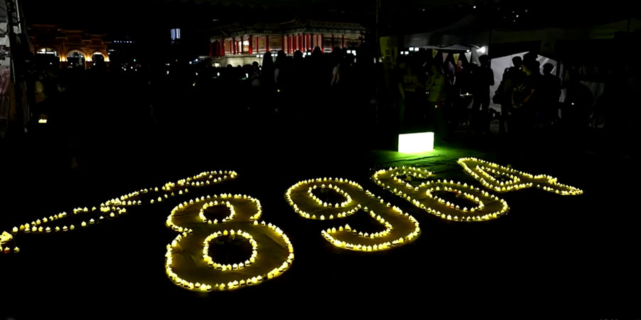 တီယန်နန်မင်ရင်ပြင်အရေးအခင်း နှစ်ပတ်လည်နေ့ ထိုင်ဝမ်နှင့် ဟောင်ကောင်တွင် ကျင်းပ