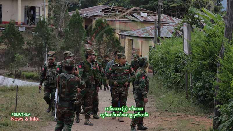 TNLA ထိန်းချုပ်မြို့များတွင် အရပ်သားအုပ်ချုပ်ရေးဖြင့် အစားထိုးအုပ်ချုပ်မည်