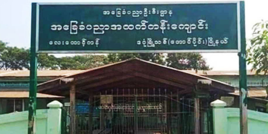 တောင်ဒဂုံတွင် ကျောင်းသား ၂ ဦး ရန်ဖြစ်ရာမှ ခဲတံချွန်ဓားဖြင့်ထိုး၊ ၁ ဦးသေဆုံး