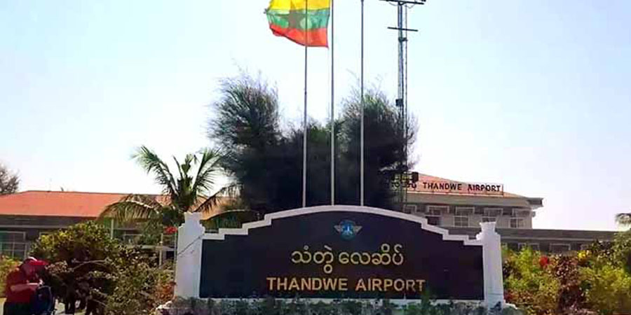 သံတွဲလေဆိပ်နားအထိ တိုက်ပွဲများဖြစ်လာ၊ ဆင်ခေါင်းတရွာလုံးနီးပါး ထွက်ပြေး