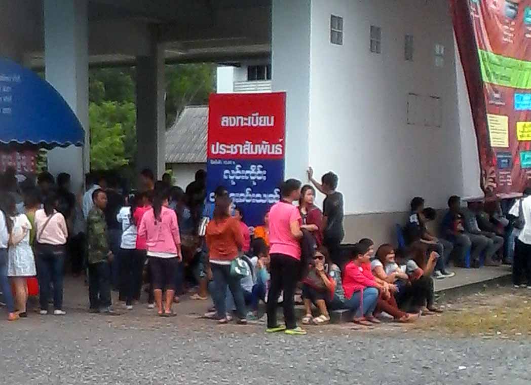ထိုင္းက ျမန္မာအလုပ္သမား သိန္းနဲ႔ခ်ီ လက္မွတ္လုပ္ထားၿပီးျဖစ္