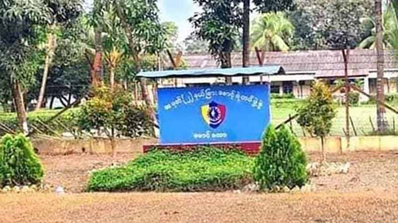 မောင်တော နခခ ၆ နှင့် နခခ ၉ ကို AA သိမ်းပိုက်