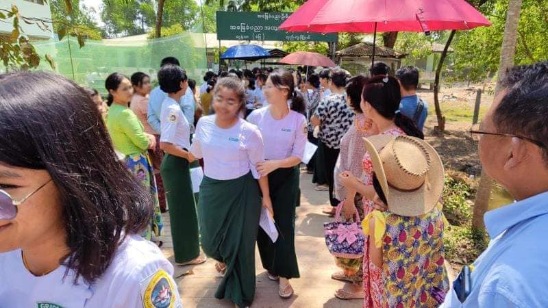 တက္ကသိုလ်ဝင်စာမေးပွဲ အောင်စာရင်း ဇွန် ၁၁ ရက် ကြေညာမည်