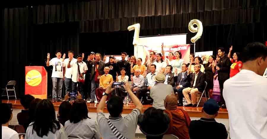 မြန်မာပြည်သူများအတွက် ကူညီနိုင်ရန် ကြိုးစားနေဟု ပါမောက္ခရှောင်တာနယ် ပြော