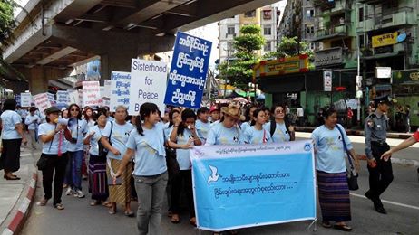 အျပည္ျပည္ဆုိင္ရာ ၿငိမ္းခ်မ္းေရးေန႔ လမ္းေလွ်ာက္ခ်ီတက္ပြဲ ျပဳလုပ္