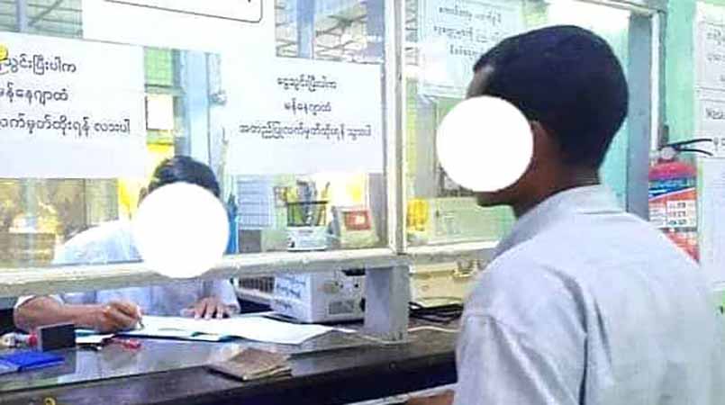 ကိုဗစ်ချေးငွေများ ပြန်မဆပ်ပါက ဖမ်းဆီးမည်ဟု စစ်ကောင်စီ ခြိမ်းခြောက်