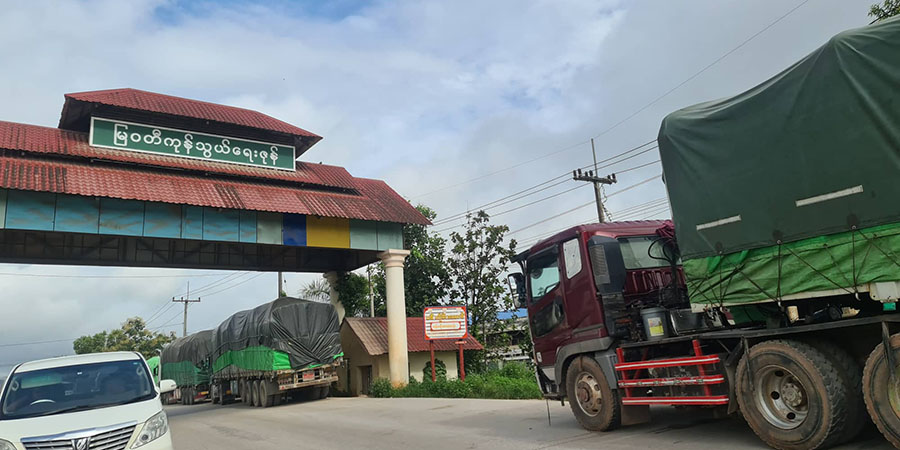 ကော့ကရိတ်-မြဝတီလမ်းပိုင်း ဆက်သွယ်ရေးခက်ပြီး ကုန်စည်စီးဆင်းမှု ပြတ်တောက်