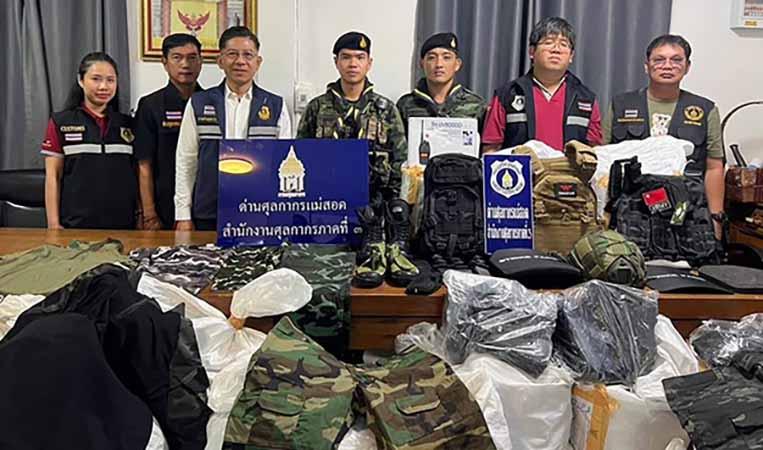 မဲဆောက်တွင် ထိုင်းဘတ်ငွေ ၁ သန်းခန့်တန်ဖိုးရှိ စစ်သုံးပစ္စည်းများ သိမ်းဆည်းရမိ