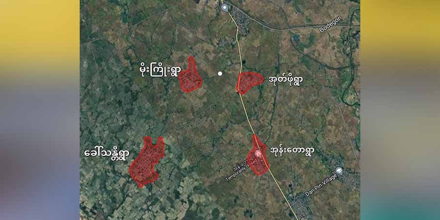 ကန့်ဘလူ ကျေးရွာ ၄ ရွာအား စစ်တပ်ကစီးနင်းပြီး အမျိုးသား ၄၀ ခန့်ကို ဖမ်းဆီး