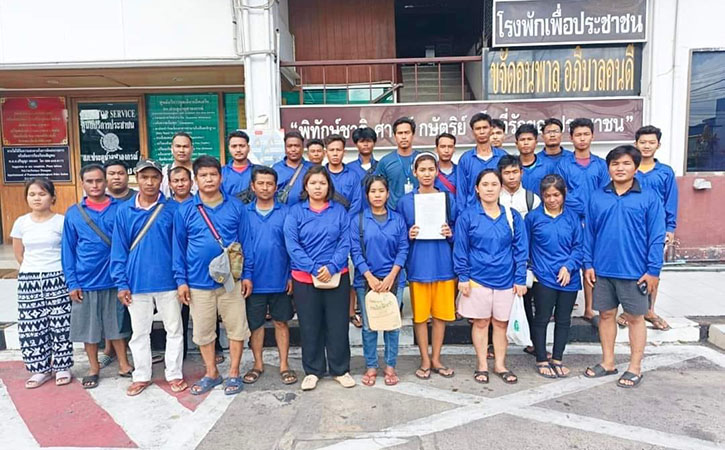ထိုင်းနိုင်ငံတွင် မြန်မာအလုပ်သမား ၂၅ ဦး အခွင့်အရေးချိုးဖောက်ခံနေရ